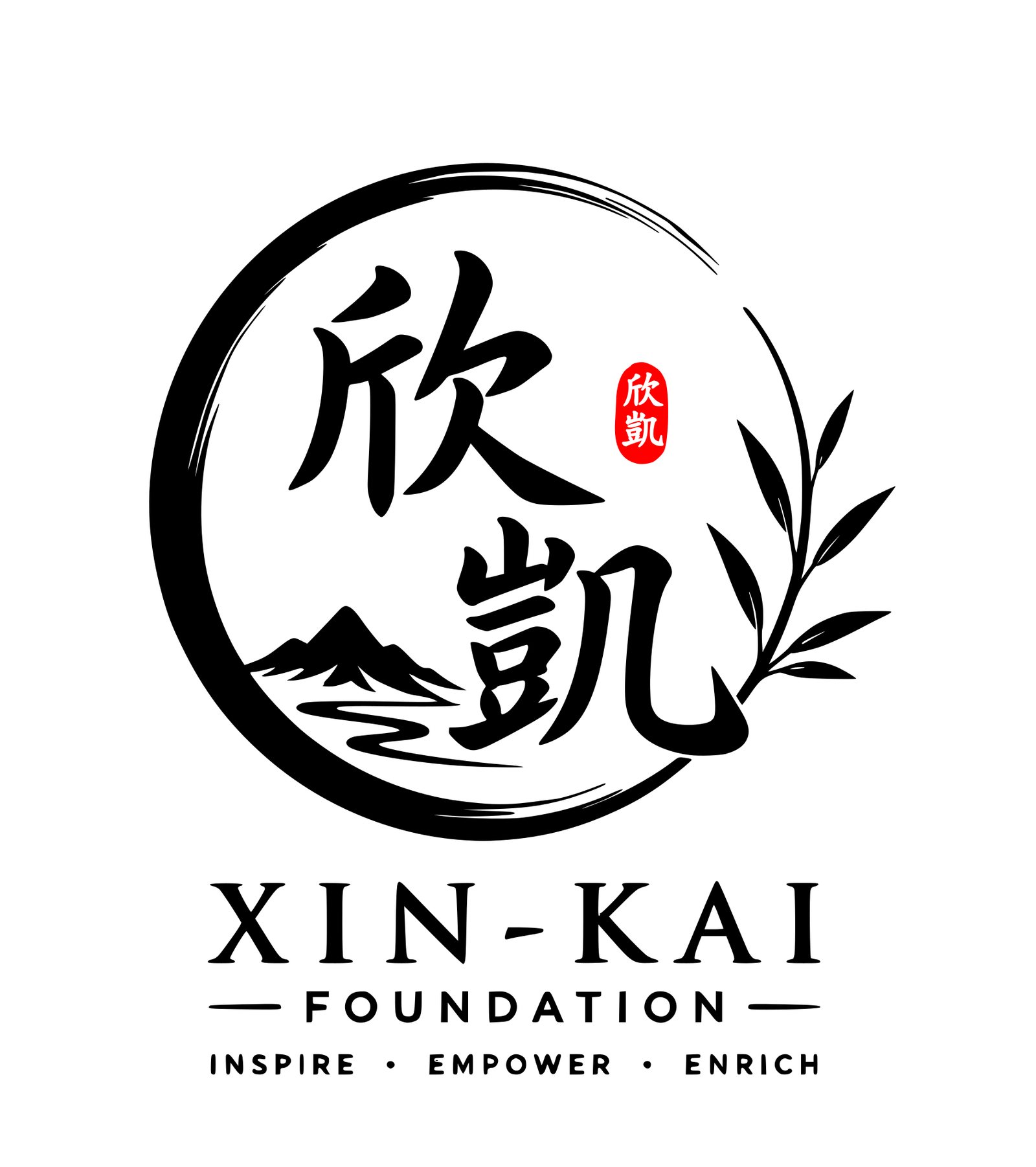 Xin-Kai Cultural and Educational Foundation